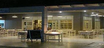 The - Adults Only Hotell 4*